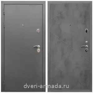 Темные входные двери, Дверь входная Армада Оптима Антик серебро / МДФ 10 мм ФЛ-291 Бетон темный