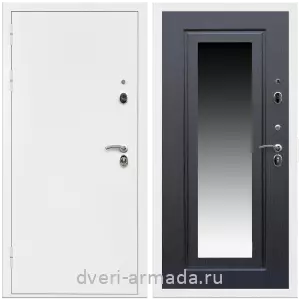 Входные двери с зеркалом и теплоизоляцией, Дверь входная Армада Оптима Белая шагрень / МДФ 16 мм ФЛЗ-120 Венге
