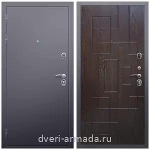 Входные двери в Подольске, Дверь входная Армада Люкс Антик серебро / МДФ 16 мм ФЛ-57 Дуб шоколад