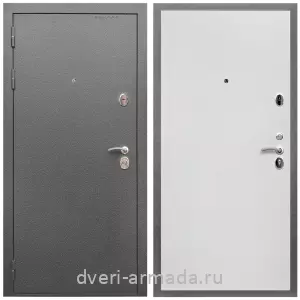 Темные входные двери, Дверь входная Армада Оптима Антик серебро / МДФ 10 мм Гладкая Белый матовый