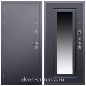 Входные двери 880х2050, Дверь входная Армада Люкс Антик серебро / МДФ 16 мм ФЛЗ-120 Венге для загородного дома