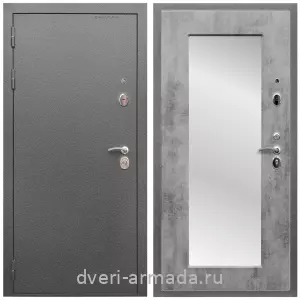 Темные входные двери, Дверь входная Армада Оптима Антик серебро / МДФ 16 мм ФЛЗ-Пастораль, Бетон темный