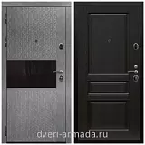 Дверь входная Армада Престиж Черная шагрень МДФ 16 мм Штукатурка графит / ФЛ-243 Венге