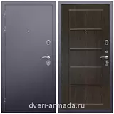 Темные входные двери, Дверь входная усиленная Армада Люкс Антик серебро / ФЛ-39 Венге недорого в офис большая парадная