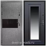 Дверь входная Армада Престиж Черная шагрень Штукатурка графит / ФЛЗ-120 Венге