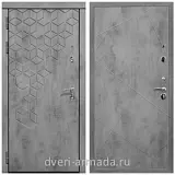 Дверь входная Армада Квадро МДФ 16 мм Бетон тёмный / МДФ 10 мм ФЛ-291 Бетон темный