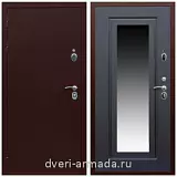 Входные двери с зеркалом внутри, Дверь входная железная Армада Люкс Антик медь / ФЛЗ-120 Венге в квартиру с повышенной прочностью