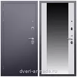 Входные двери с зеркалом и теплоизоляцией, Дверь входная Армада Люкс Антик серебро / СБ-16 Белый матовый