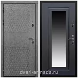 Дверь входная Армада Престиж Черная шагрень Штукатурка графит ФЛС - 502 / ФЛЗ-120 Венге