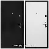 Входные двери черная шагрень, Дверь входная Армада Престиж Черная шагрень / Гладкая белый матовый