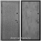 Дверь входная Армада Престиж Черная шагрень Штукатурка графит ФЛС - 502 / ФЛ-291 Бетон темны